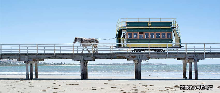 馬拉電車